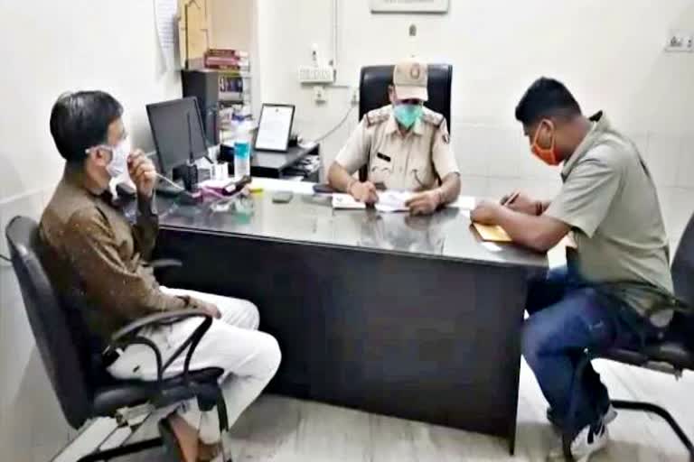 खांडा फलसा पुलिस थाना  सरकारी शिक्षक से ठगी  थानाधिकारी ईश्वरचंद्र पारीक  ऑनलाइन शर्ट  jodhpur news  crime news  online fraud case  khanda falsa thana  cheating from government teacher  police officer ishwar chandra pareek