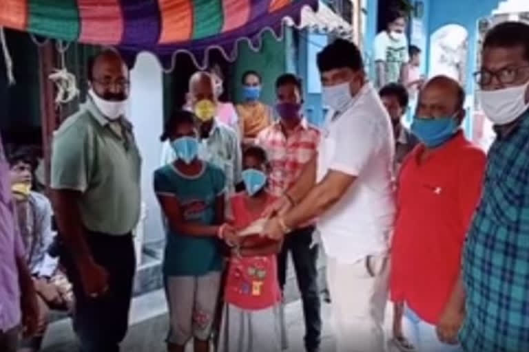 srikakulam orphaned childrens help from collector nivas