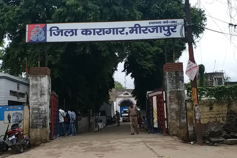 मिर्जापुर समाचार.