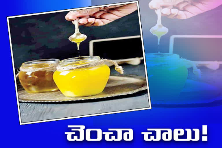 Spoon ghee for health