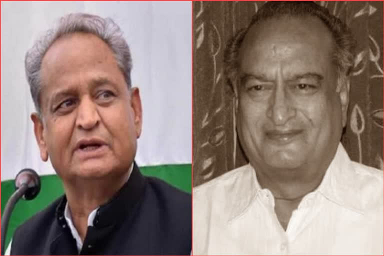 ED fartilizer scam Ashok Gehlot Agrasain Gehlot ED summons Gehlot's brother Prevention of Money Laundering Act ന്യൂഡൽഹി രാസവളം അഴിമതിക്കേസ് അഗ്രസെൻ ഗെലോട്ട് അശോക് ഗെലോട്ടിന്‍റെ ജ്യേഷ്ഠൻ അഗ്രസെൻ ഗെലോട്ട്