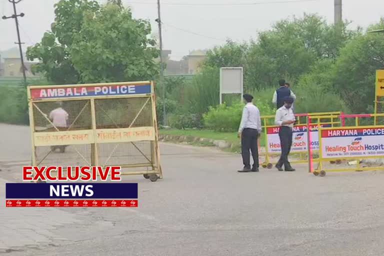 Security increased around Ambala Air Force Station before landing of rafale