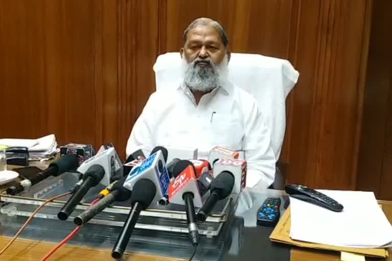 home minister anil vij