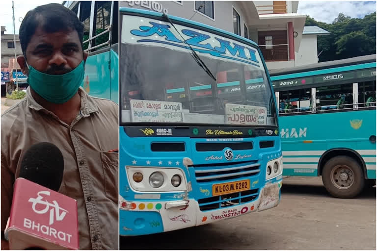 kozhikode  kozhikode private bus  private bus owners  സ്വകാര്യ ബസ് മേഖല  സ്വകാര്യ ബസ്  കോഴിക്കോട്