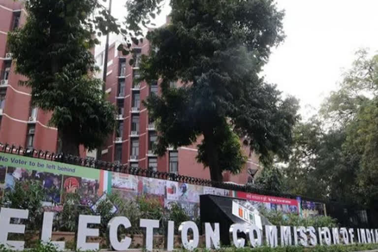 Election Commission