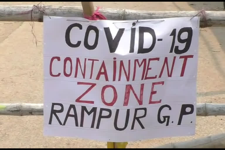 କୋରୋନା ପ୍ରଭାବ: 4 ଦିନ ପାଇଁ ସଟଡାଉନ ହେଲା ସୁବର୍ଣ୍ଣପୁରର ରାମପୁର