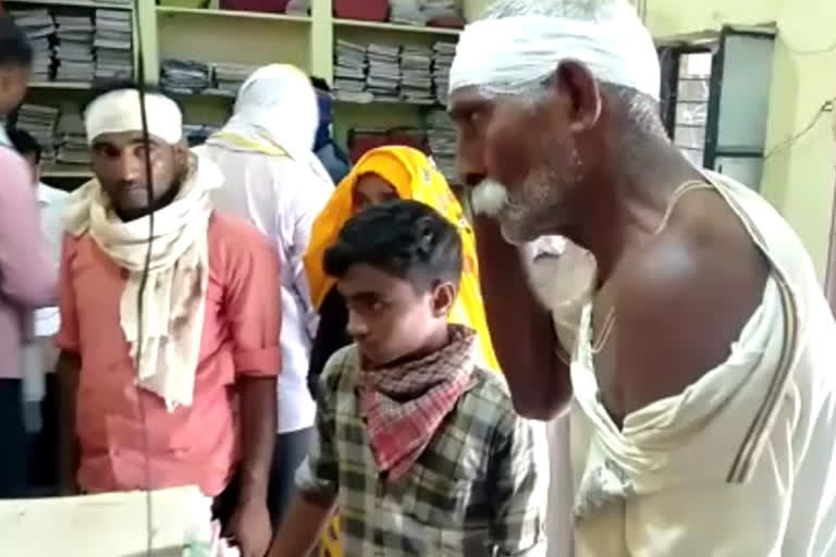 Bharatpur news, land dispute, people injured