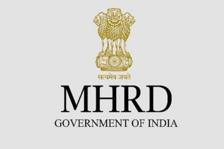 MHRD