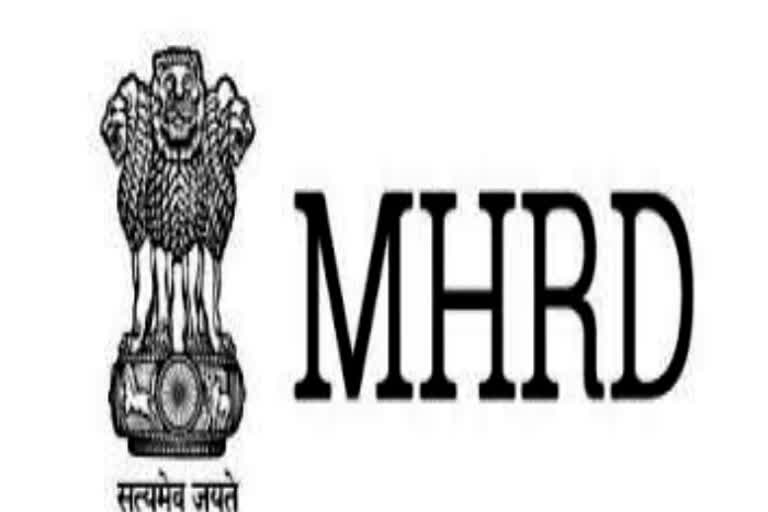 MHRD