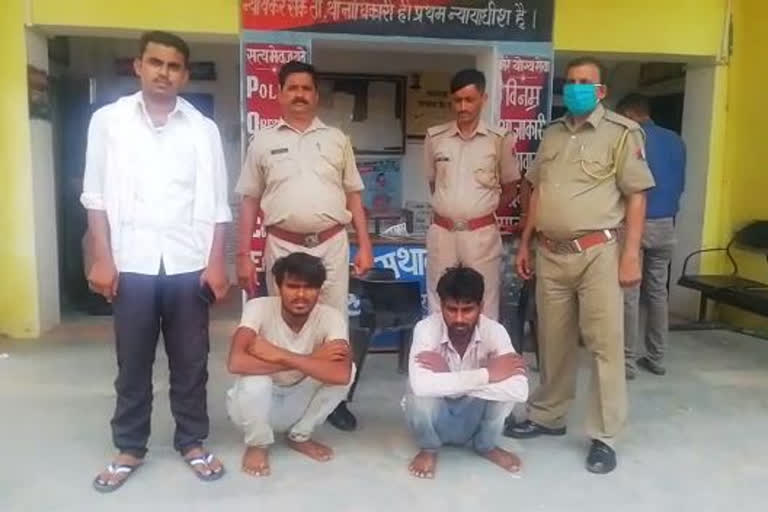 पुलिस ने लूटेरों को किया गिरफ्तार, Police arrested robbers