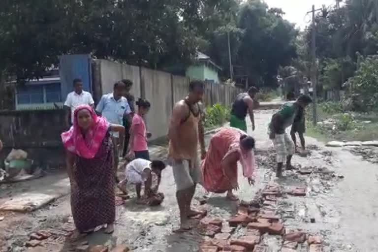 BARPETA PUBLIC REPAIRING POOR ROAD