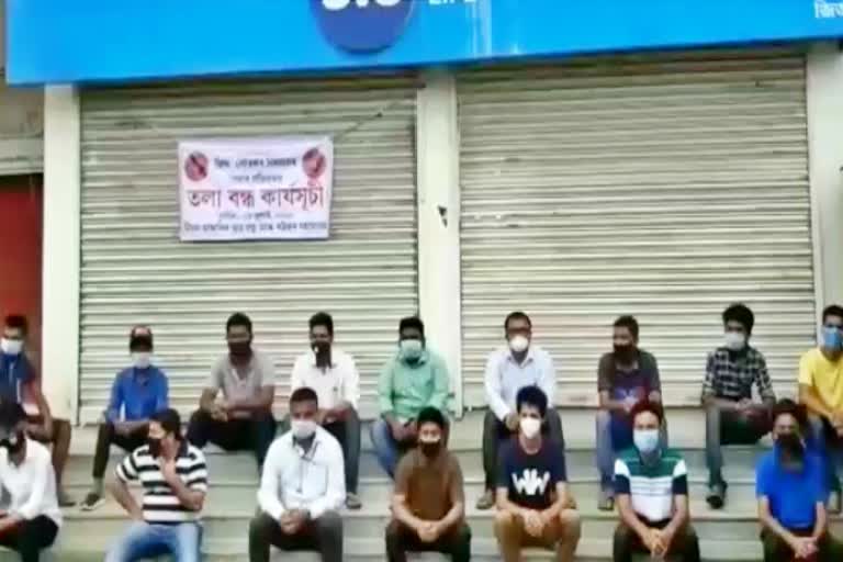 Teok protest against jio network jorhat assam etv bharat news