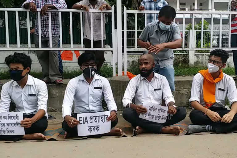 chatra samaj protest to release akhil at nagaon