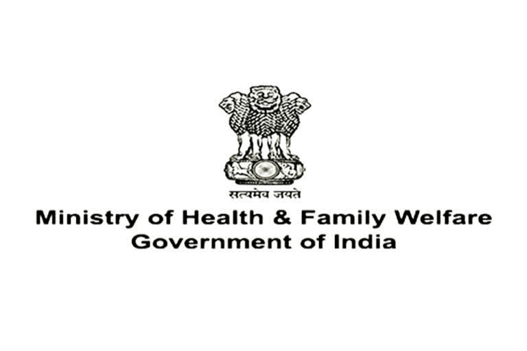 health ministry