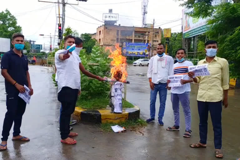 Allegations against the national president of ABVP