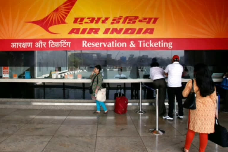 fake ticket case of Air India