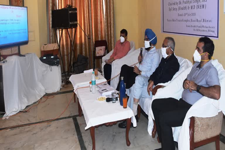 health department special secretary held meeting with health department officials in bhiwani