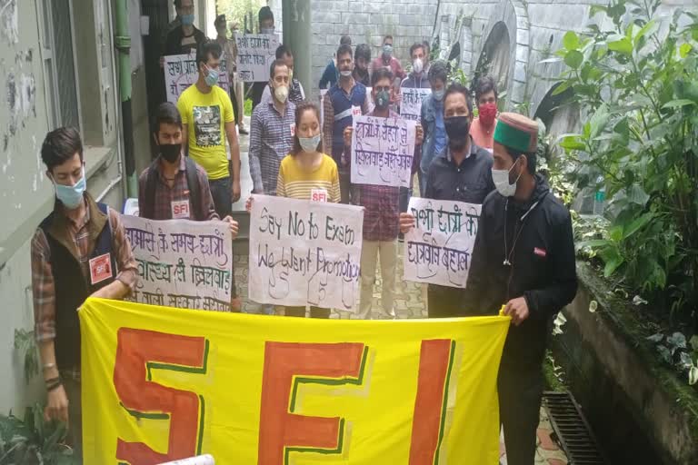 SFI protested against HPU administration for UG Exams