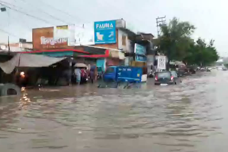 dehradun