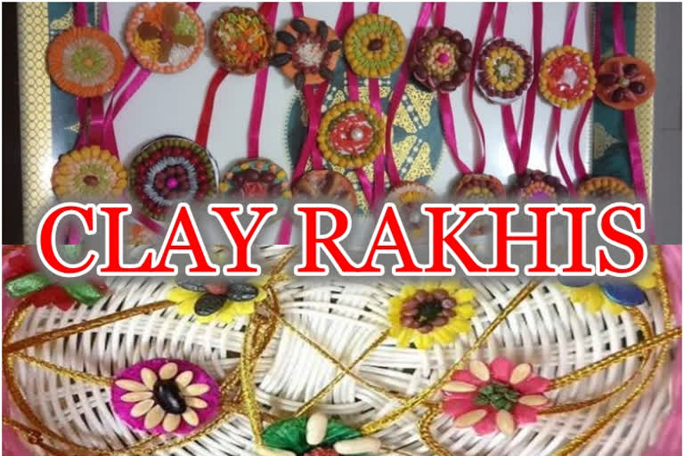 Clay Rakhis