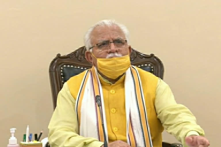 cm khattar