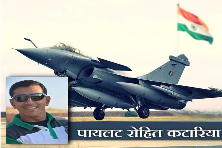 pilot of rafael rohit kataria is from gurugram