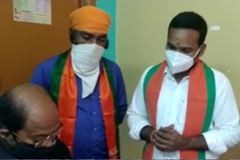 BJP leaders handed over a petition to the Ramayampet Municipal Commissioner alleging that there were more mosquitoes