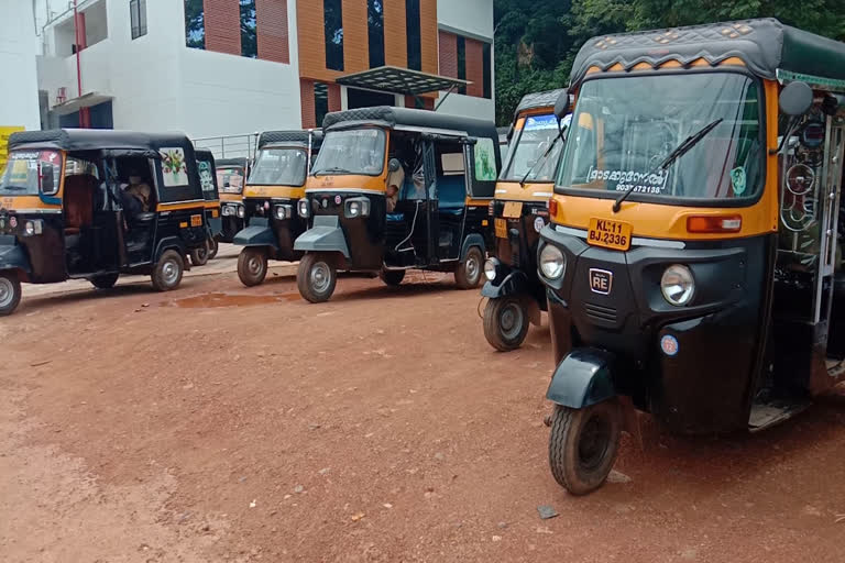 lock down news  auto taxi news  ലോക്ക് ഡൗണ്‍ വാര്‍ത്ത  ഓട്ടോ ടാക്സി വാര്‍ത്ത