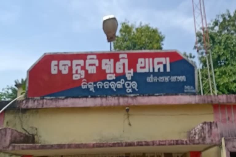 ନାବାଳିକା ସହ ଶାରୀରିକ ସମ୍ପର୍କ, ଗର୍ଭବତୀ ପରେ ପ୍ରତାରଣା ଦେଲେ ପ୍ରେମିକ