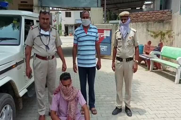 Younger brother murdered elder brother in umarpur village kaithal