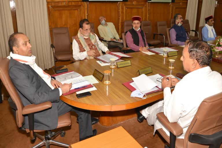 himachal cabinet meeting