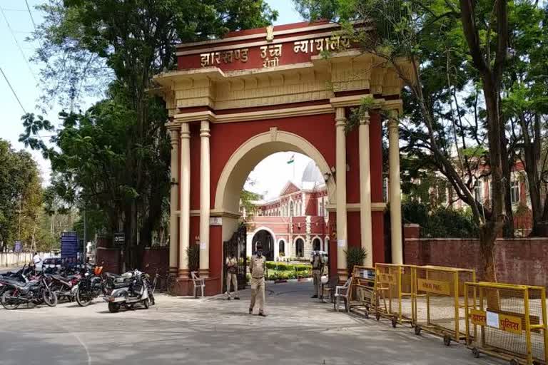 Hearing in Jharkhand High Court on petition of Dr. Umesh Chandra