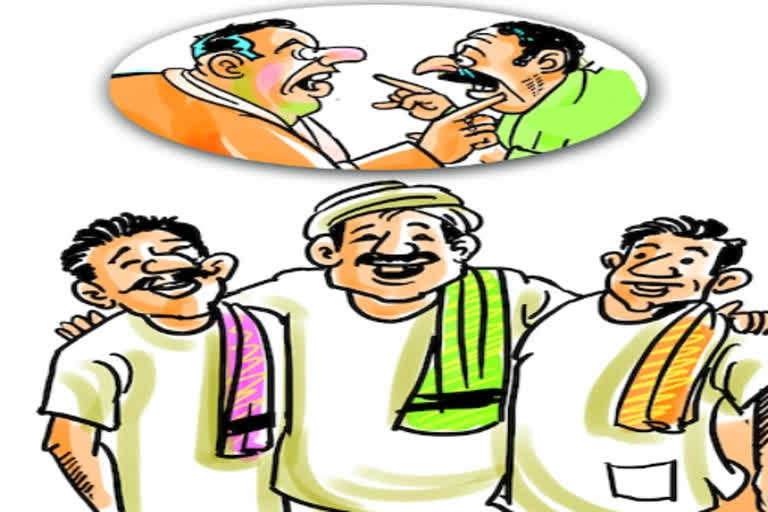 Check for illegal collections of lands in amamravathi at guntur