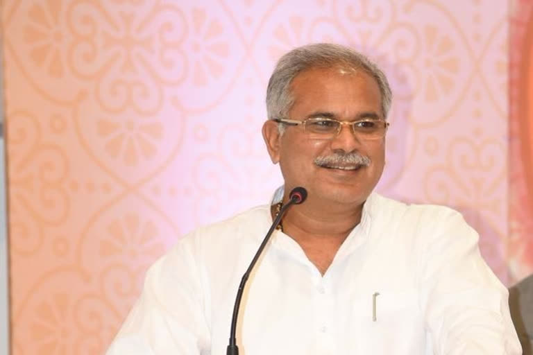 CM Bhupesh Baghel