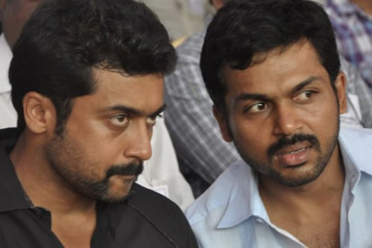 surya and karthi