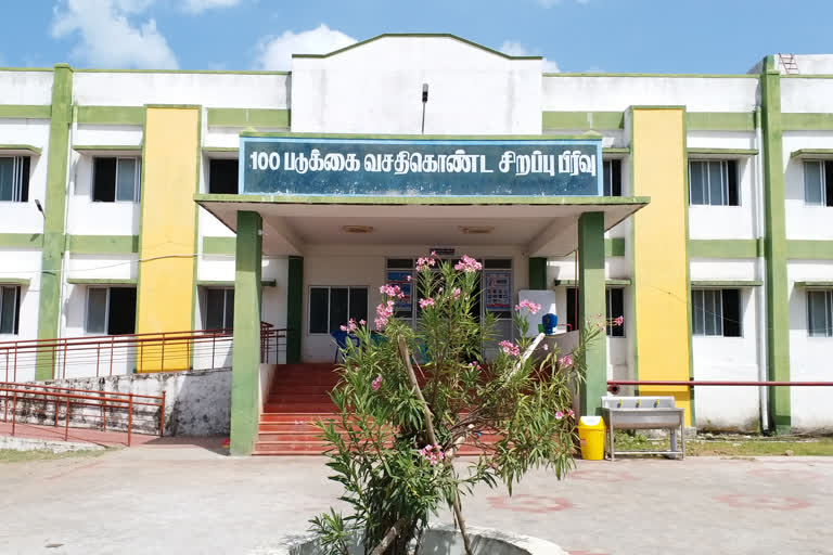 nagapattinam