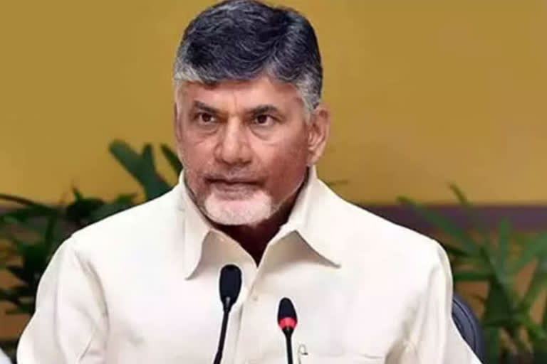 chandrababu naidu  Welcomes the National Education Policy 2020