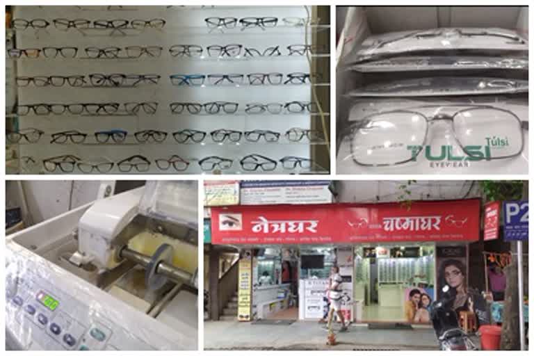 anti reflection coating lense sales incresed