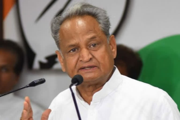 chief minister ashok gehlot important meeting with assembly members