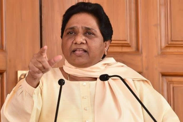 Mayawati