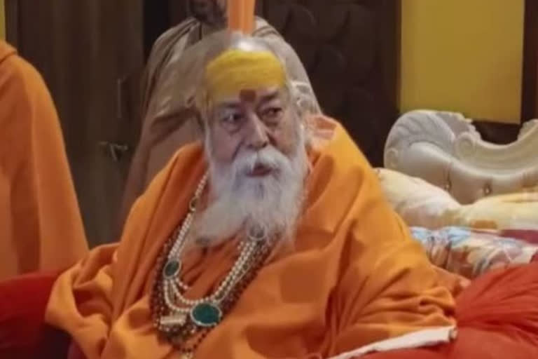 shankaracharya