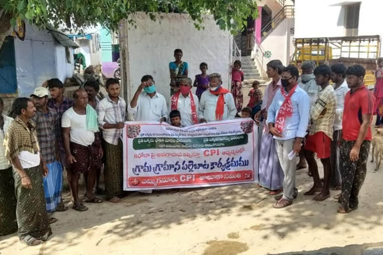 cpi creates awareness on corona in kurnool disatrict