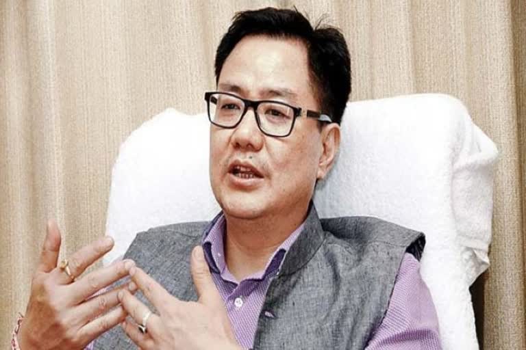 Union Sports Minister Kiren Rijiju