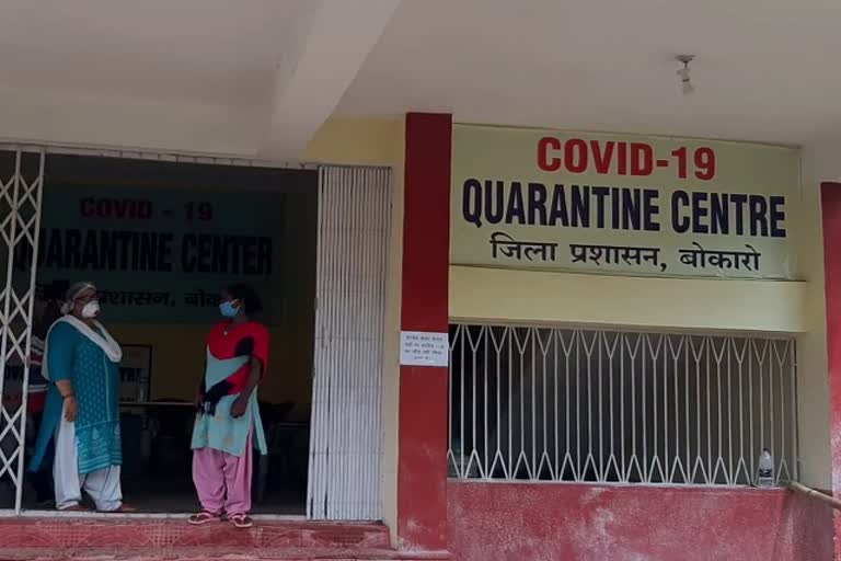 6 patients discharged from covid Hospital in bokaro