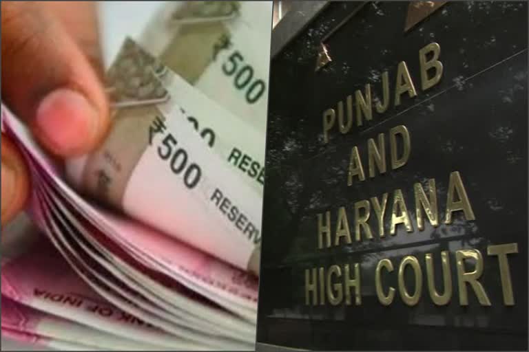 high court school fees haryana govt