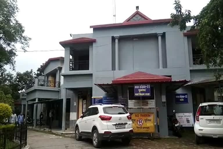 dehradun