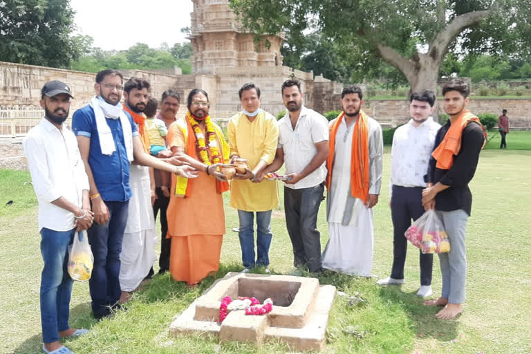 चित्तौड़गढ़ न्यूज़, राम मंदिर, Soil of Jauhar site, Water of Gomukh Kund