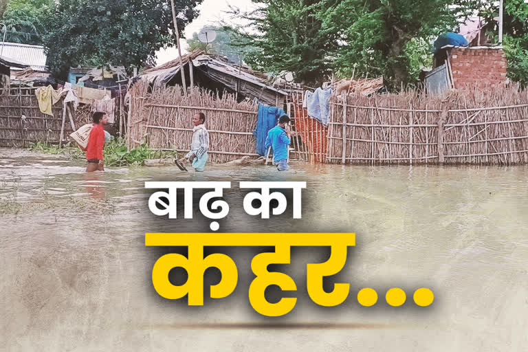 bihar flood