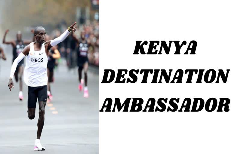 Eliud Kipchoge, Kenya, Nairobi, Kenya Tourism Board