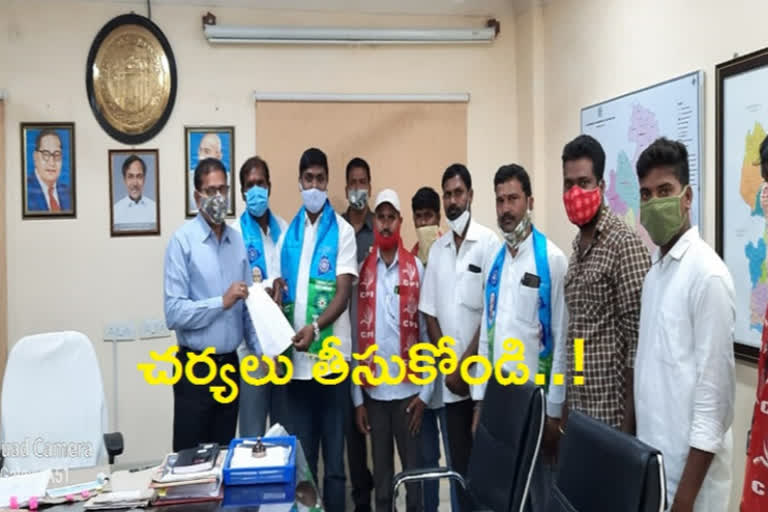 left parties given latter to nagarkurnool district collector on corona precautions